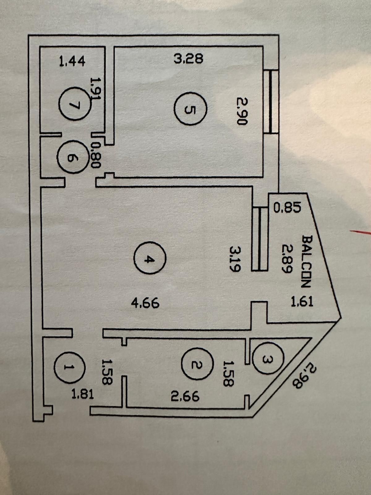 Vând apartament 2 camere