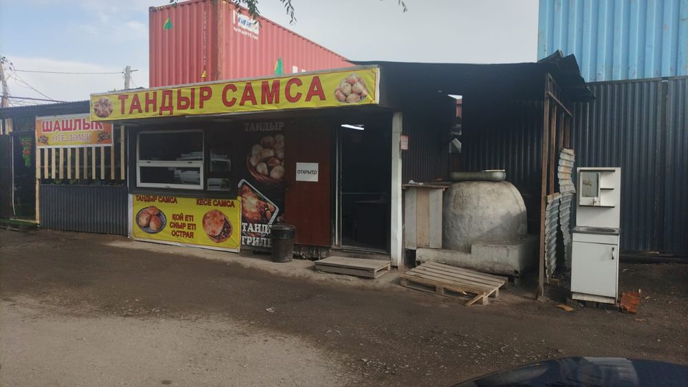 Готовый бизнес срочно