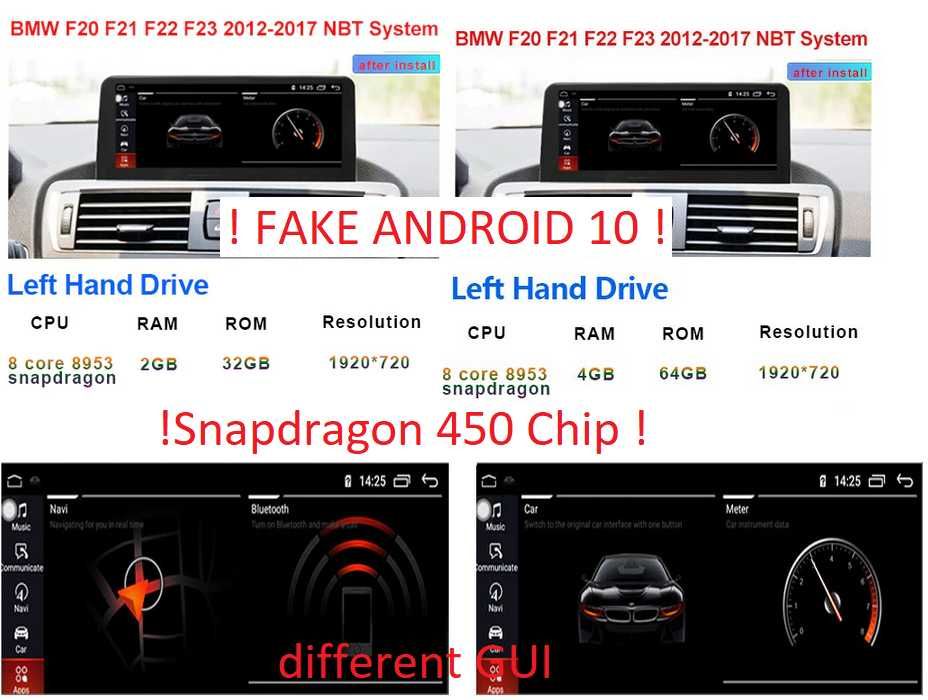 Навигация с ANDROID 12 8GB РАМ BMW F10 F11 БМВ Ф10 Ф11 Андроид CIC NBT