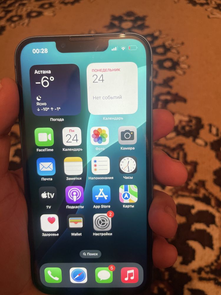 iPhone 13, 128гб