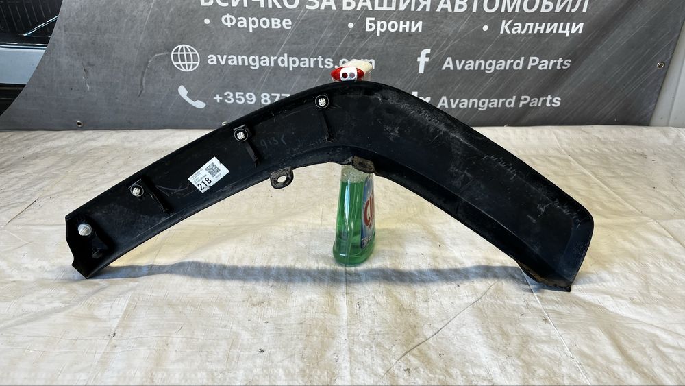 Toyota RAV4 5 вежда задна дясна и лява