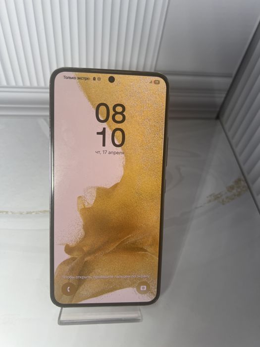 Samsung S22 128gb