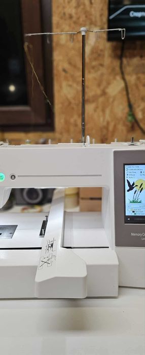 Janome MC 550E Limited Edition