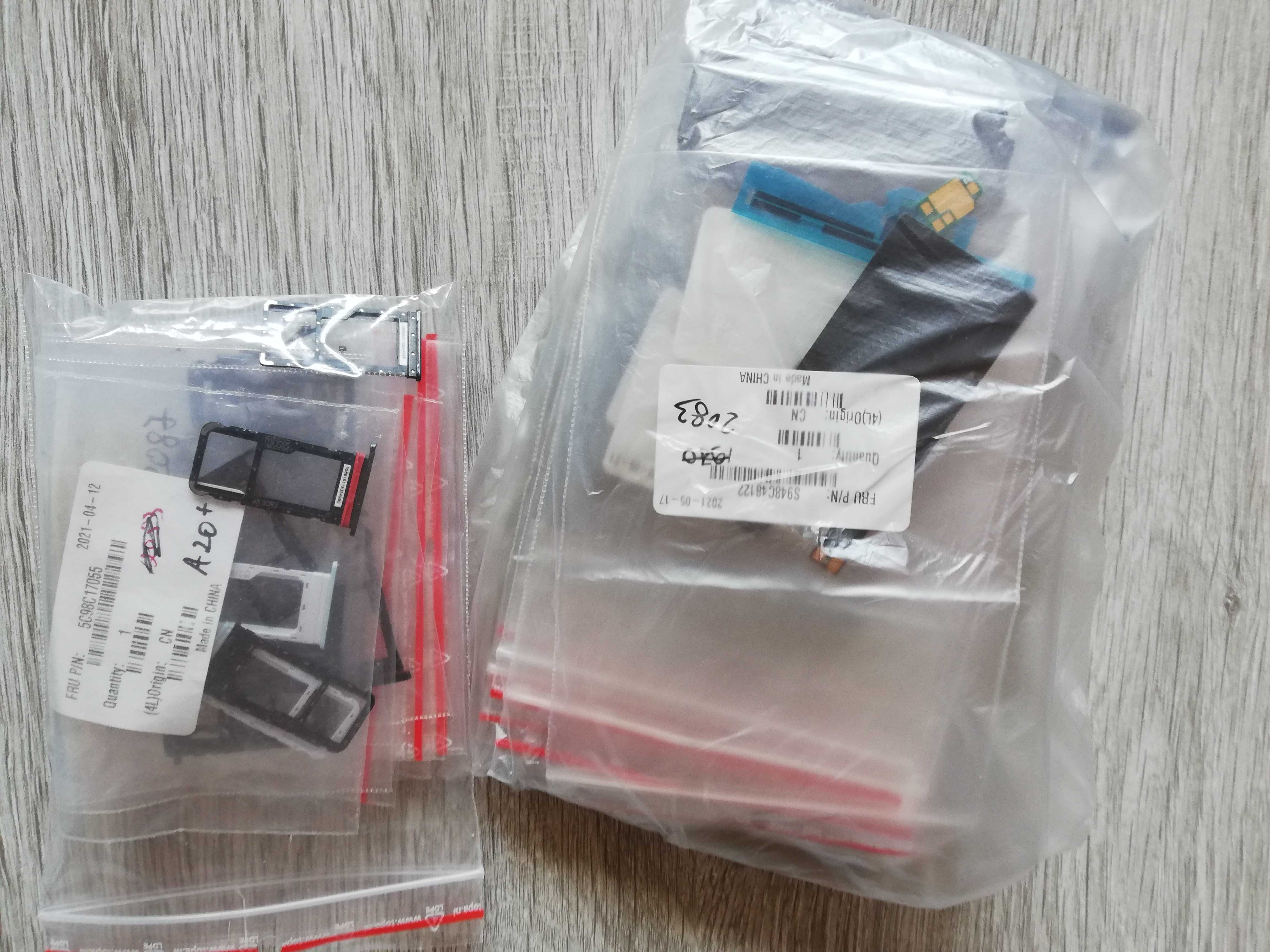Лот от GSM части за моторола