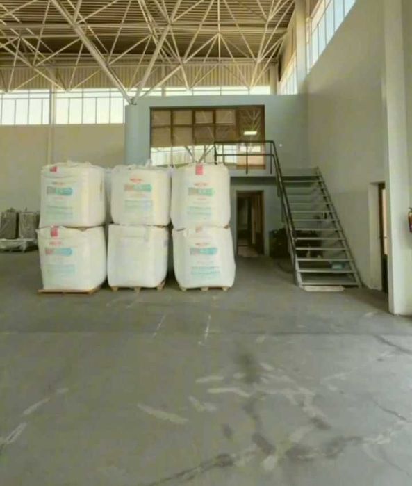 Продаётся 4 300 м². производственная база.