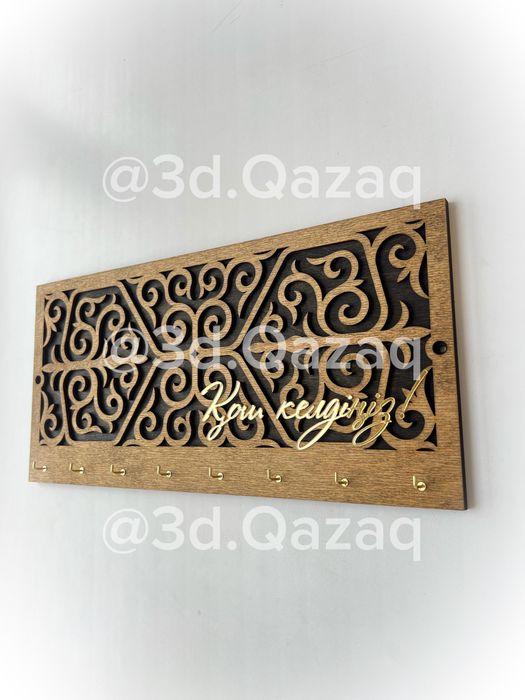 Кілт ұстаушы. Ключница настенная.