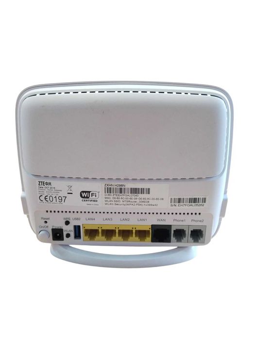 Продам Wi-Fi роутеры