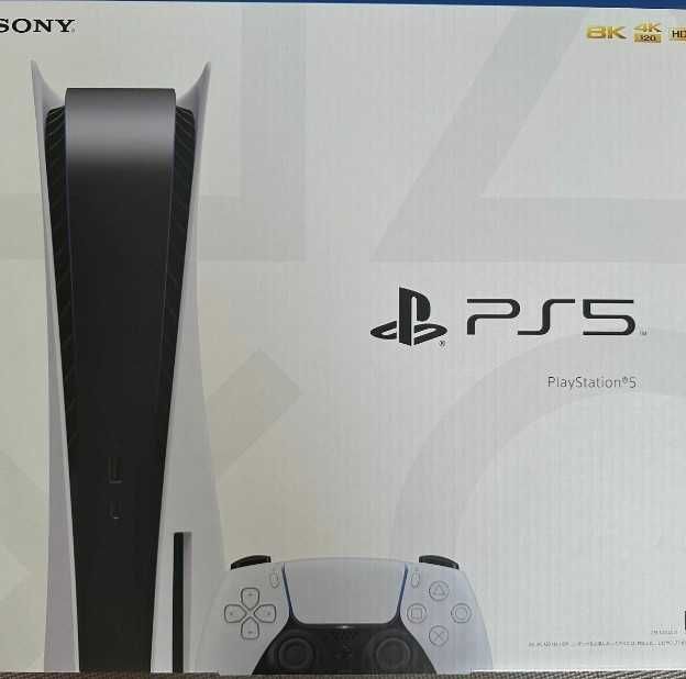 Playstation 5 Disk Version (CFI 1116A - firmware 6.50) + controller