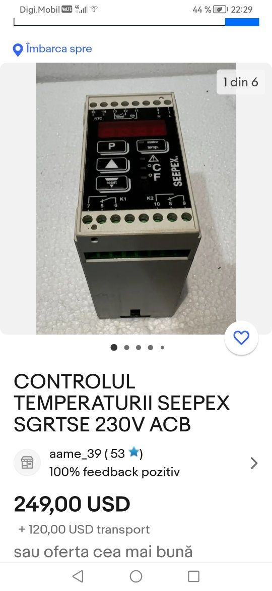 Sepex controler modul