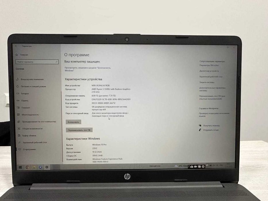 HP noutbook sotiladi narxini kelishamiz