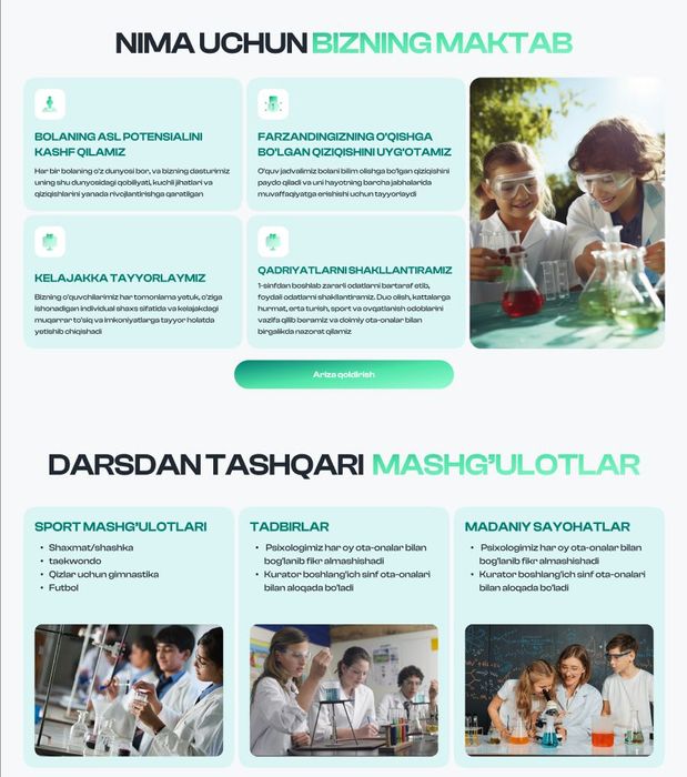 Сайт за 5 дней! Профессиональная разработка и поддержка