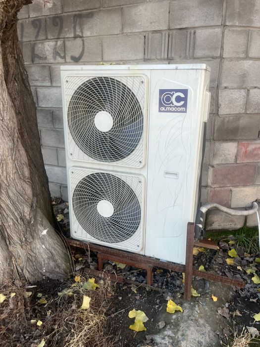 Холодило морозильные оборудывание.