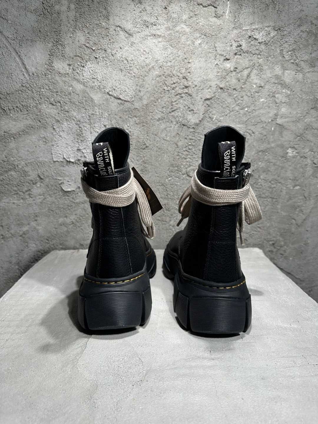 Ghete Rick Owens X Dr Martens Premium