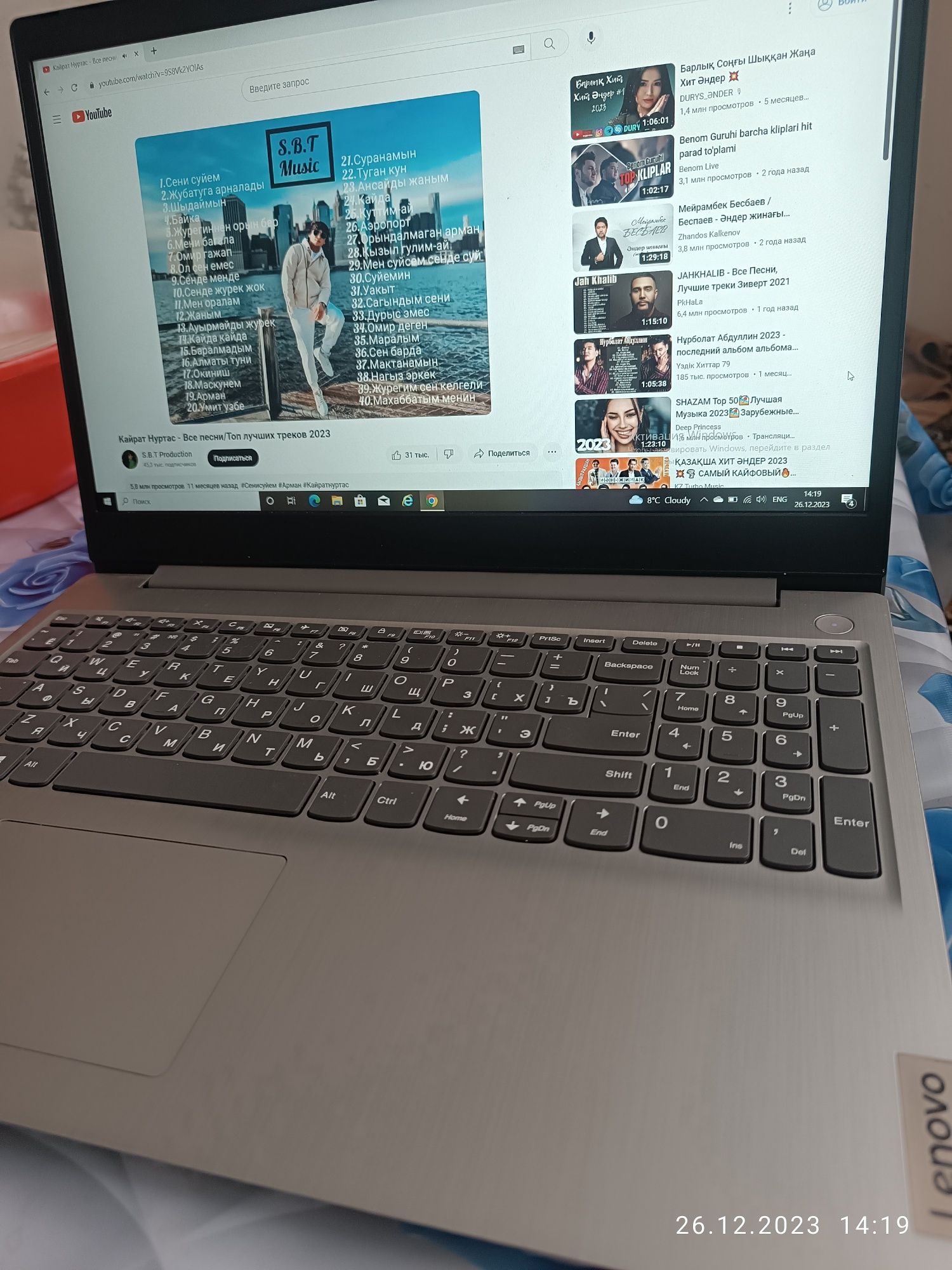 Nautbukk Lenovo satilad taza ustalgan kop paydalanbagan