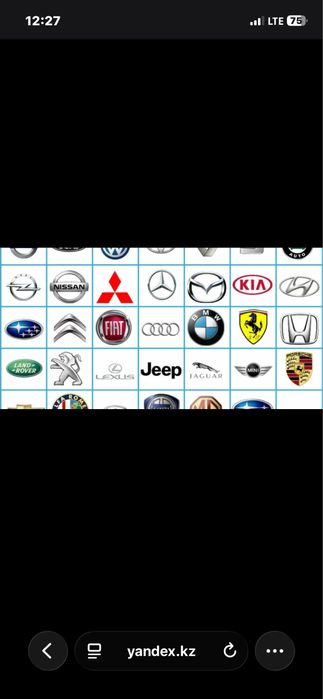 Camry-кузавные детали