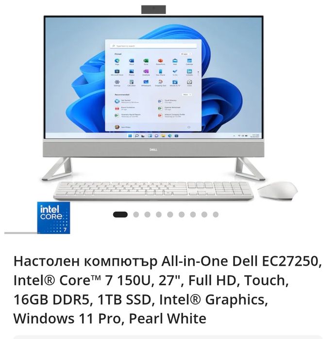 All-in-One Dell EC27250
