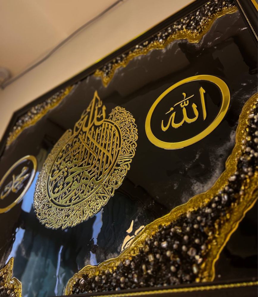 3D Исламский декор/ премиум