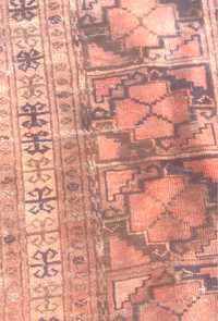 Антикварный ковры 1884 киргизкый