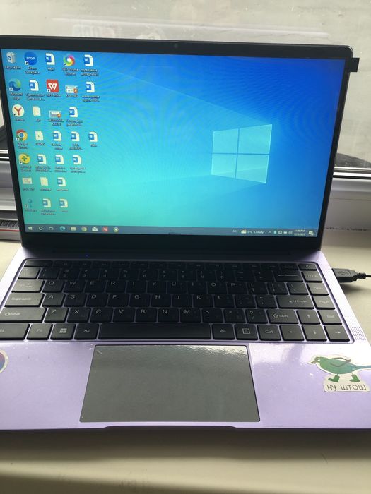 Ноутбук Hydra edition