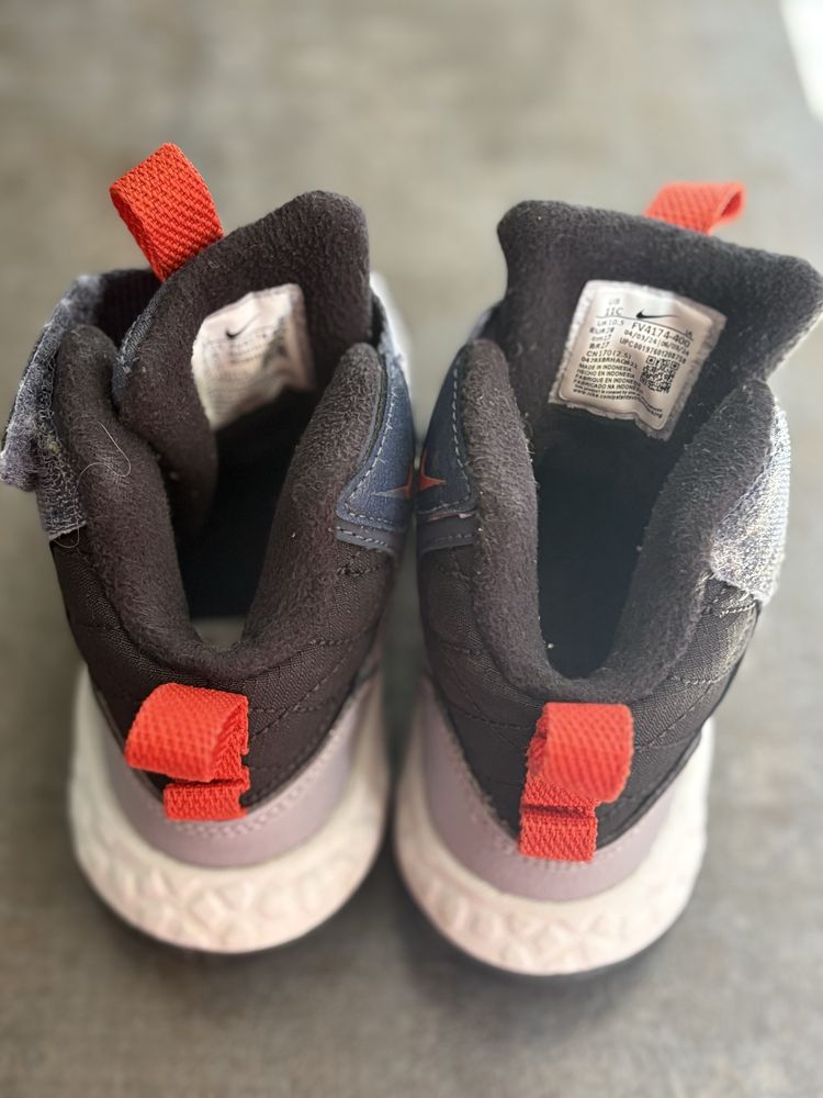 Детски апрески Nike