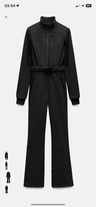 Ски гащеризон Zara