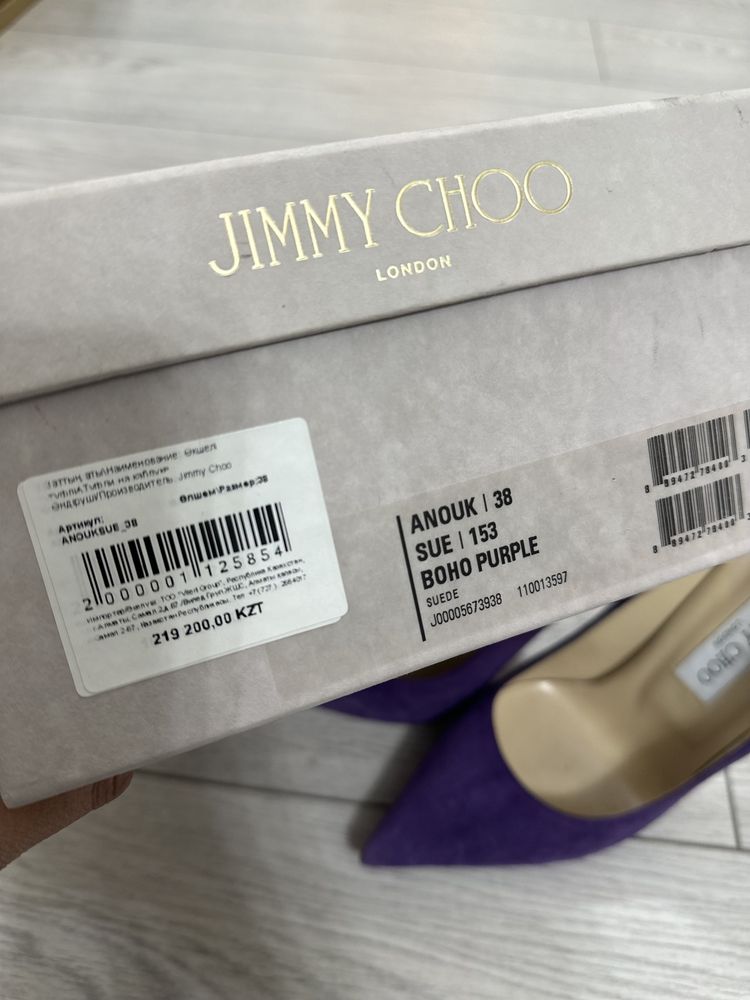 Jimmy choo туфли оригинал