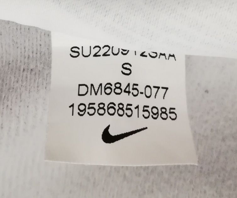 Nike Sportswear оригинално горнище S Найк спортен суичър горница