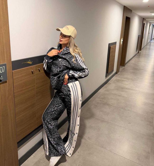 Trening dama animal print