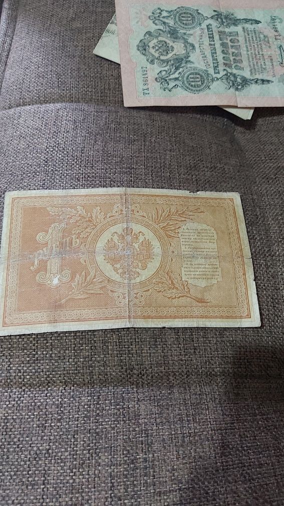 Продам для коллекции.