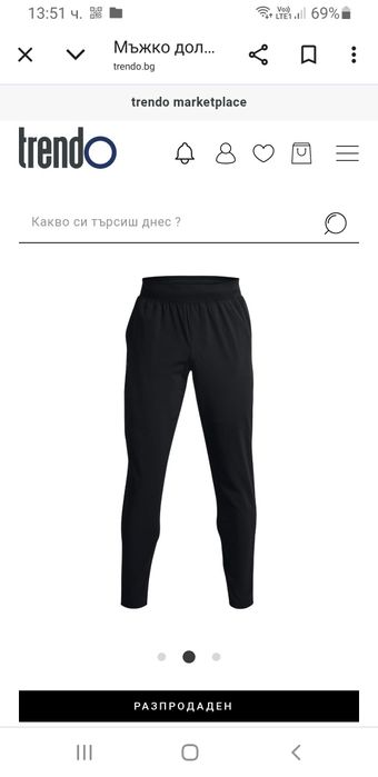 Under Armour Vent  Stetch Mens Pant / XL НОВО! ОРИГИНАЛ! Мъжко Долнище