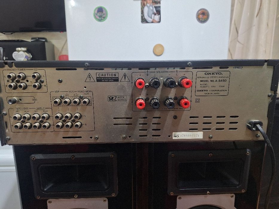 Onkyo integra 8450 vand / schimb amplificator