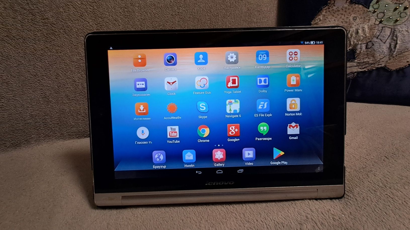 Lenovo yoga b8000 f