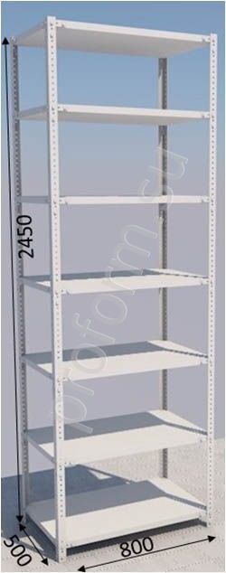 Архивные складские стеллажи