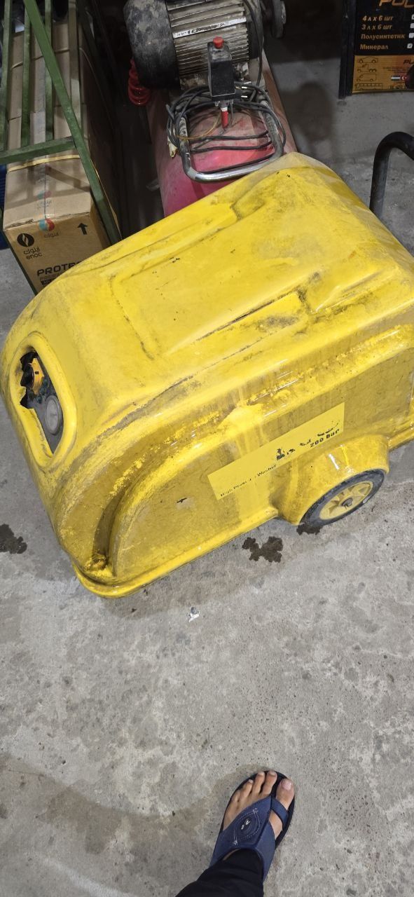 Karcher Avto Moyka Uchun