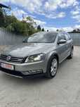 Vand pasat alltrack
