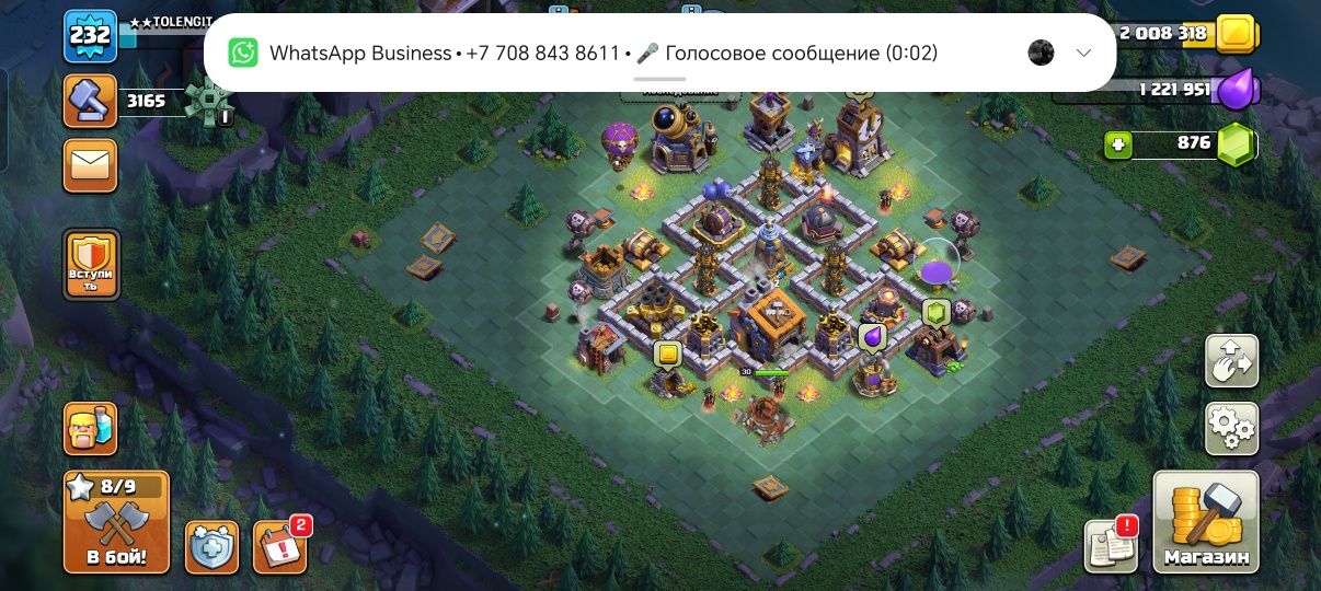 Clash of clans TH15