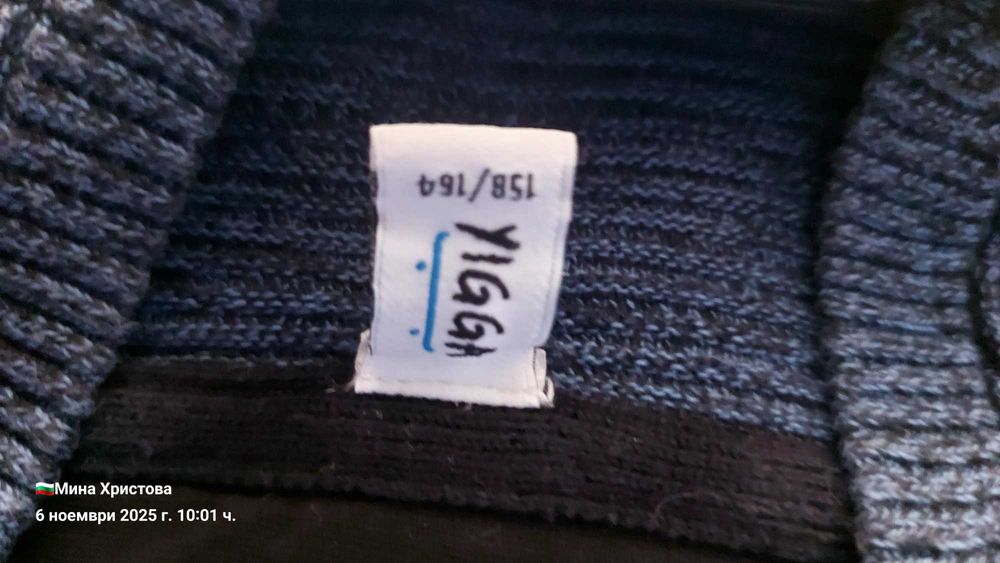 Блуза марка Yagga.