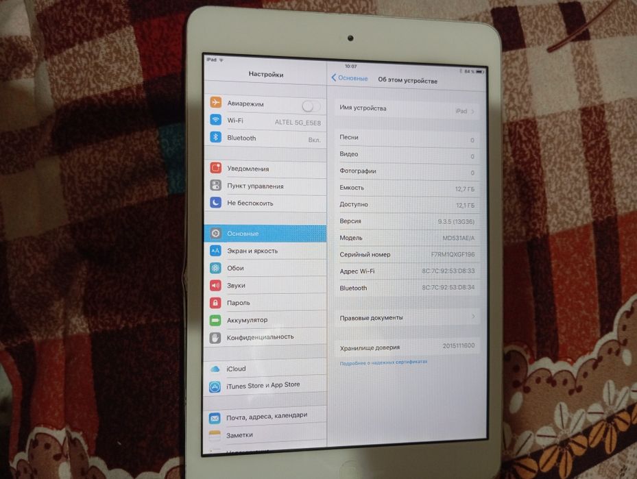 Продам iPad mini