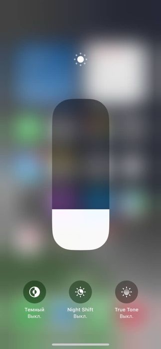 Iphone 14 pro sotiladi