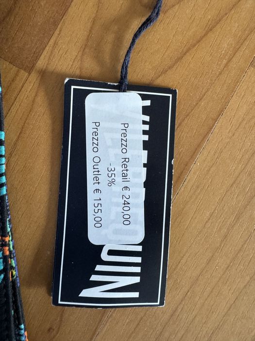 Бански Vilebrequin