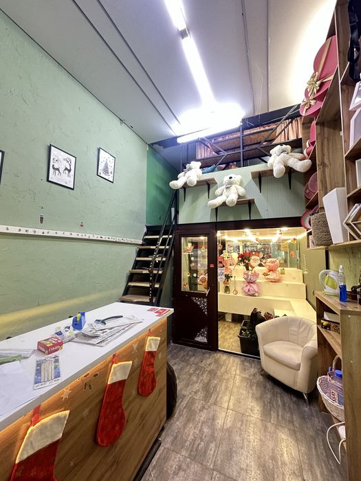 Цветочный Магазин