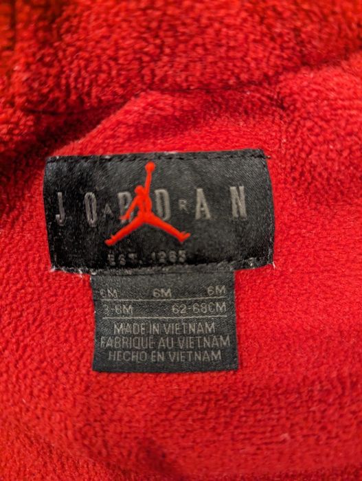 Детски космонавт NIKE AIR JORDAN 62-68 см.