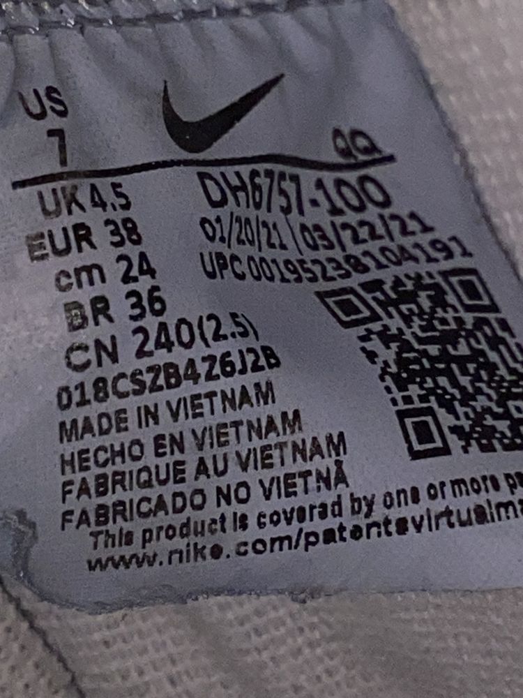 Adidasi Nike blazzer first use (editie aniversara)