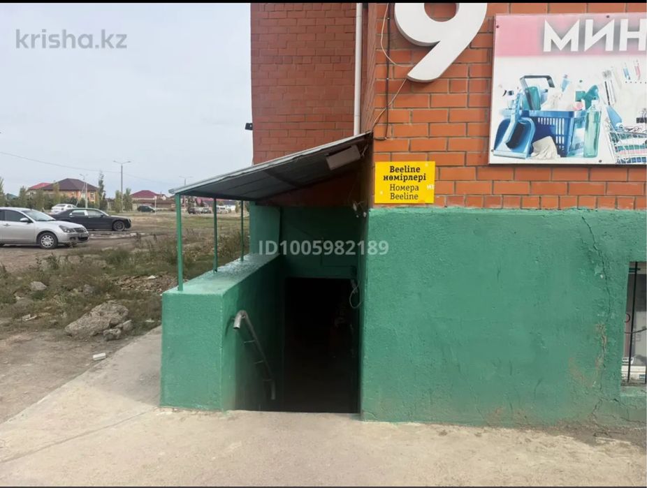 Продам цокольный этаж 800 кв дешево