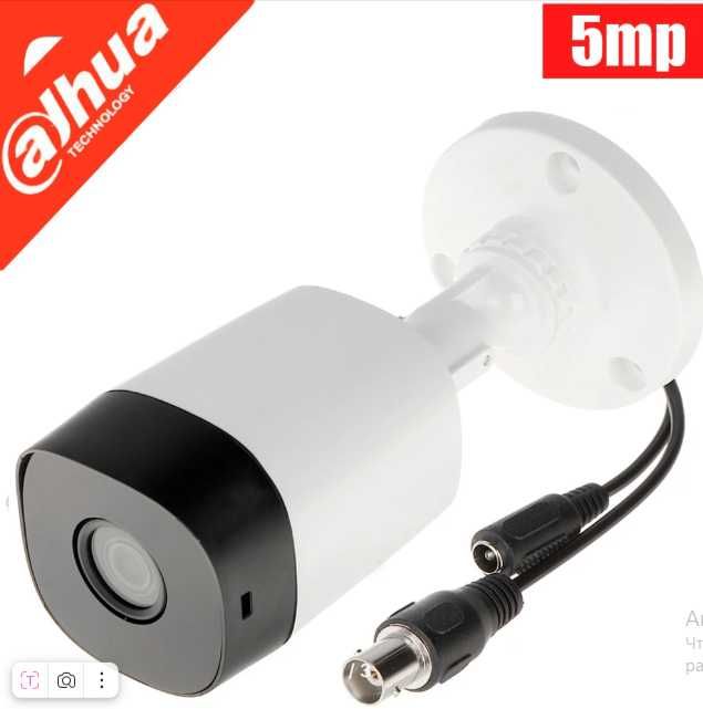 Камера видеонаблюдения Dahua 5MP