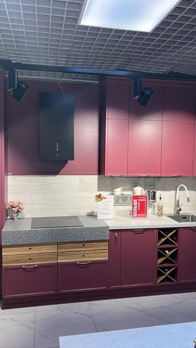 Продам Кухню Мария