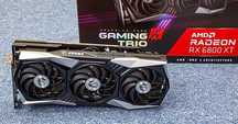 Видео карта RX 6800 XT