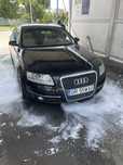 Audi a6 3.0 tdi quattro