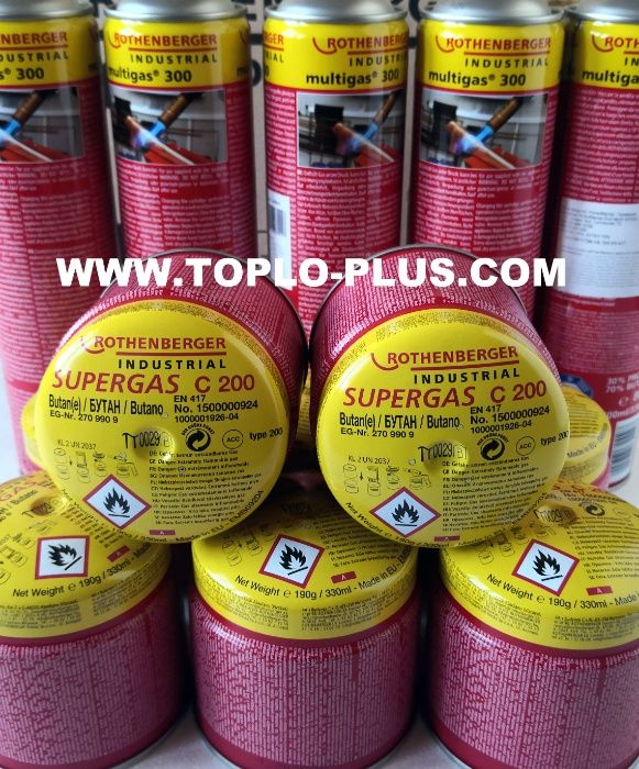 Мека връзка за газ 3/4 м/ж 750-1400мм