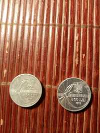 Monede de 500 lei cu eclipsa